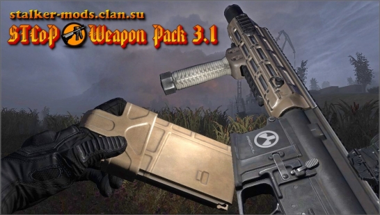 Call Of Pripyat STCoP Weapon Pack  3.1.04 + Addon