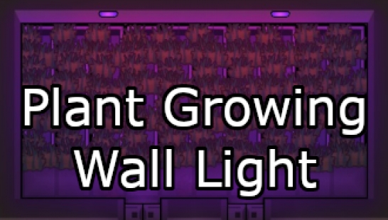 [1.1][汉化][种植]壁挂式太阳灯-Plant Growing Wall Light