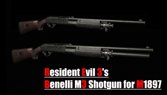 生化危机 3 的 Benelli M3 霰弹枪