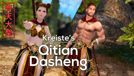Kreiste的齐天大圣装-Kreiste's Qitian Dasheng Outfit (CBBE - HIMBO)