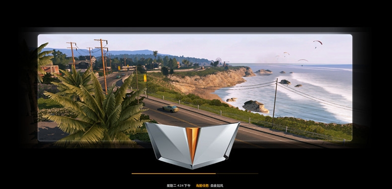 美国卡车模拟 全新游戏加载标志MOD