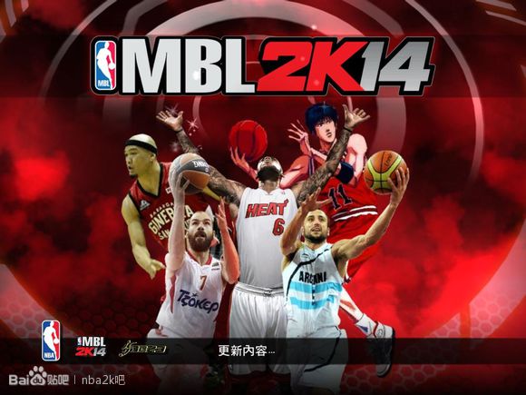 NBA2K14 MBL2K14整合包内包含中国队灌篮高手等