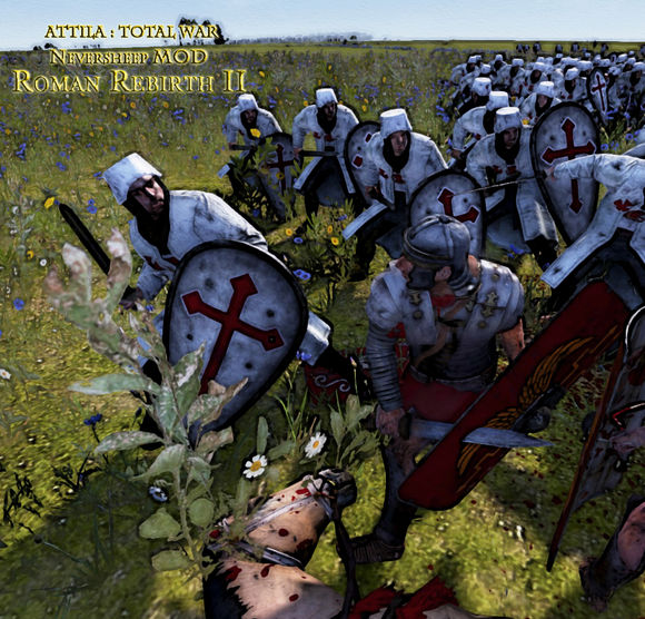 阿提拉：全面战争 罗马重生2正式版