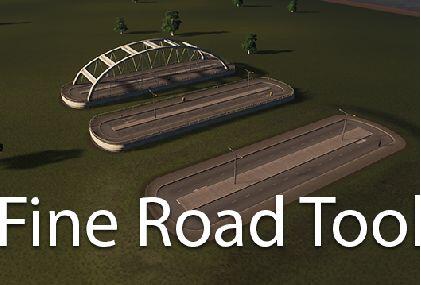 城市：天际线 v1.9.3f1Fine Road Tool道路精细工具mod