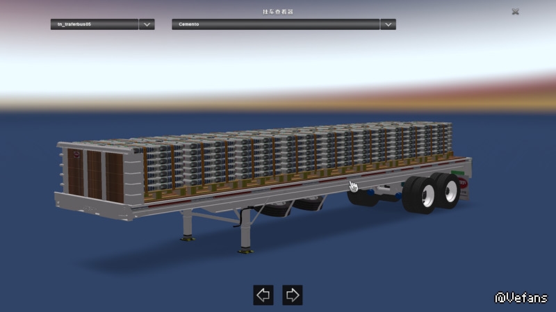 美国卡车模拟 美国平板拖车包MOD