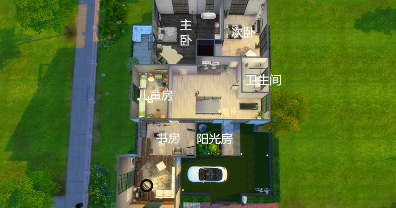 模拟人生4 v1.31Teresa阳光现代别墅MOD