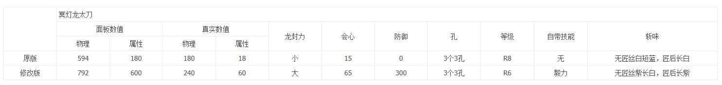 QQ截图20181114172655.jpg